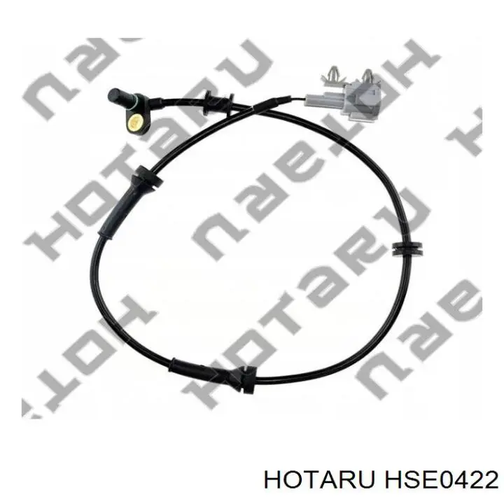 Датчик индикатора лампы раздатки включения 2WD Q2120361 Q-fix
