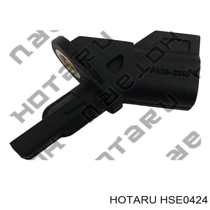 HSE0424 Hotaru Датчик индикатора лампы раздатки повышенной передачи