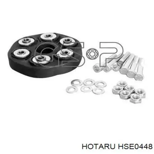 Клапан вакуумный включения переднего моста HSE0448 Hotaru