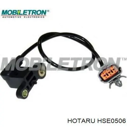 HSE0506 Hotaru