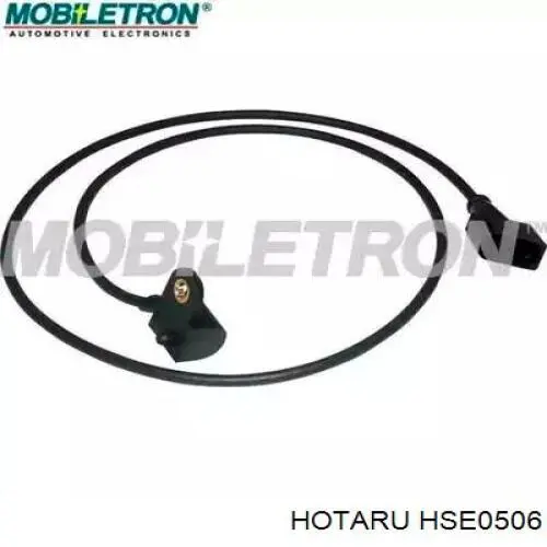 HSE0506 Hotaru ДПКВ