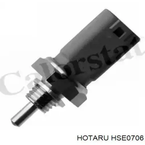 HSE0706 Hotaru ДПКВ