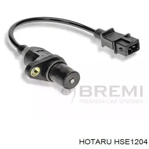 HSE1204 Hotaru