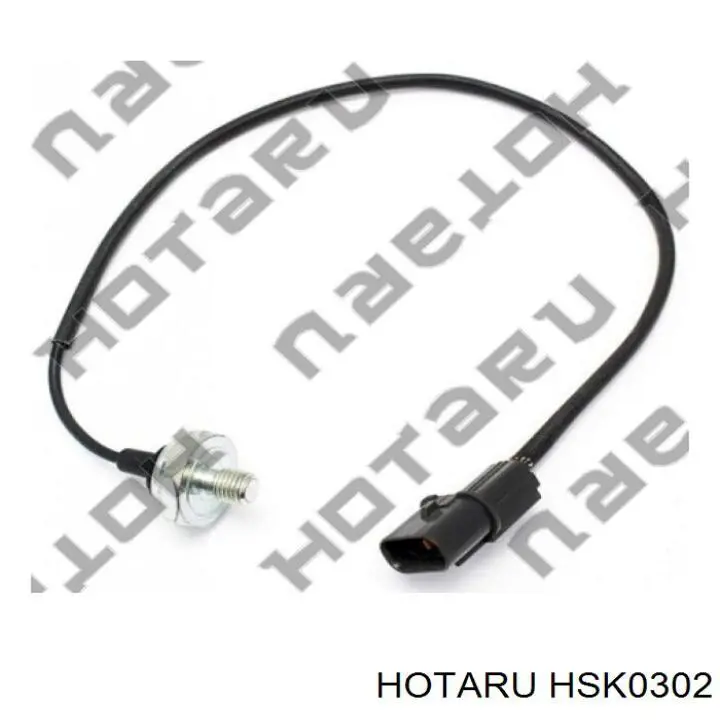 Датчик детонации Honda 30530PCX003 цена, от 44.64 USD