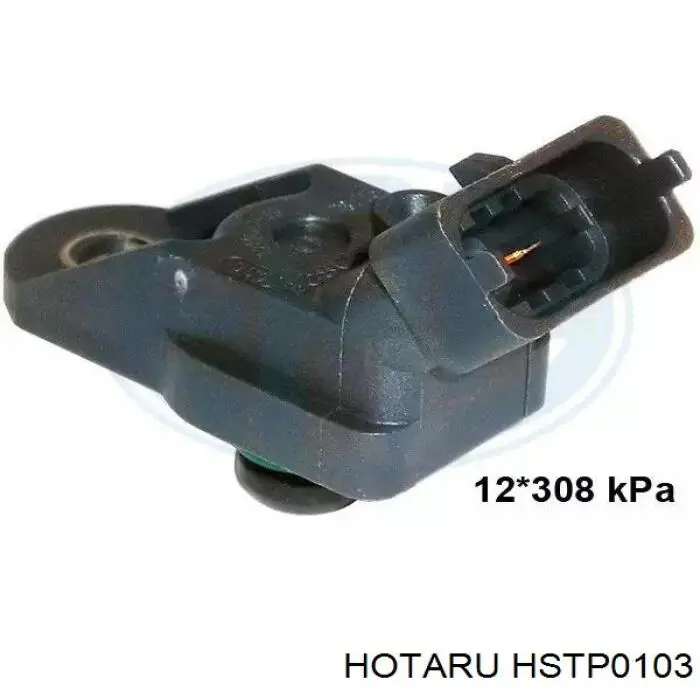 HSTP0103 Hotaru