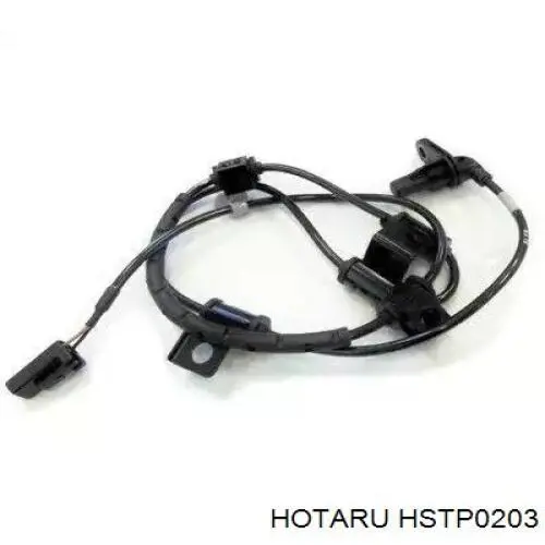 HSTP0203 Hotaru