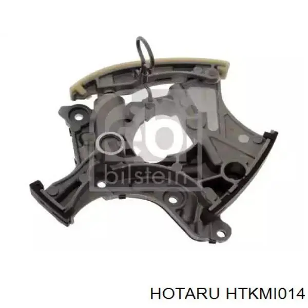 HTKMI014 Hotaru Комплект цепи