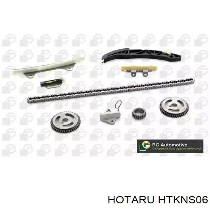 HTKNS06 Hotaru Комплект цепи