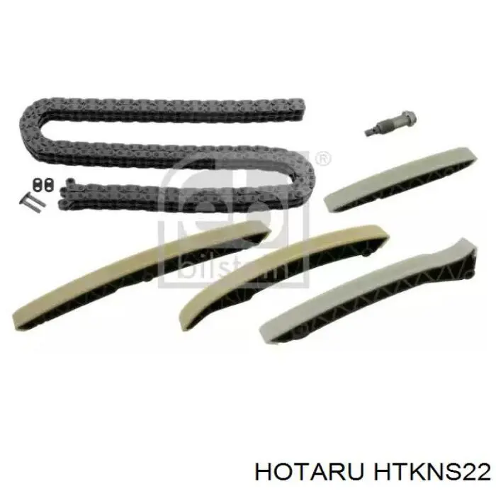 Комплект цепи ГРМ HTKNS22 Hotaru