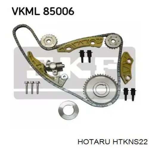 Купить HTKNS22 Hotaru Набор цепи грм