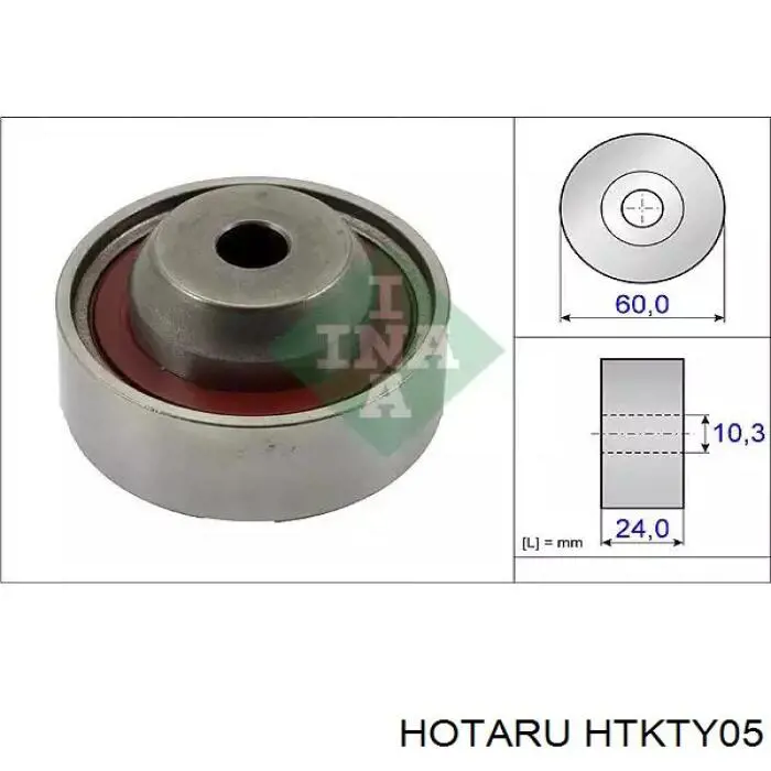 Ремкомплект ГРМ Hotaru HTKTY05 цена, от 107.83 USD
