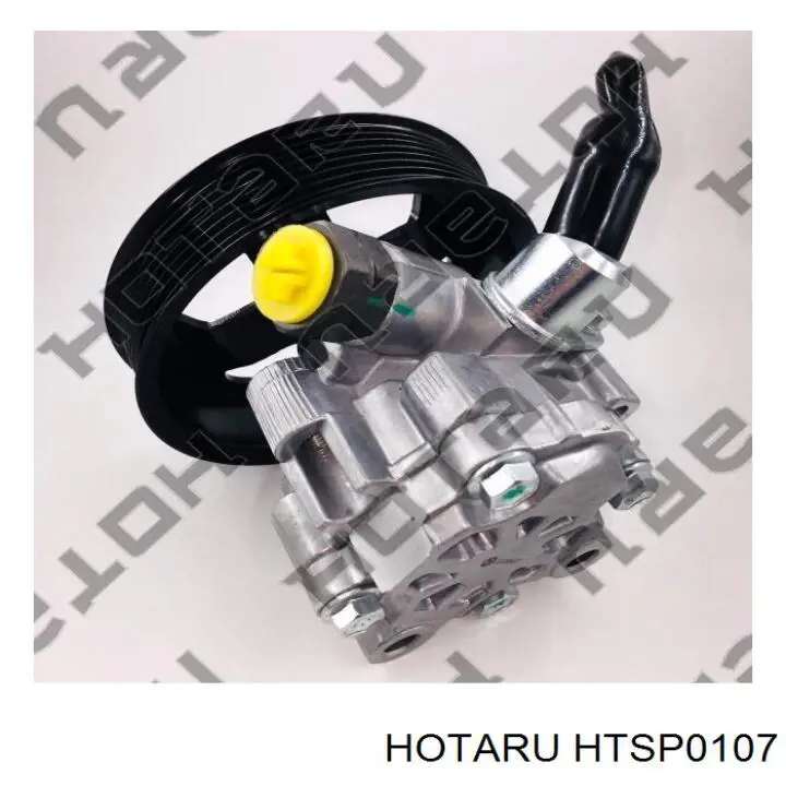 Насос гидравлики Hotaru HTSP0107 цена, от 92.85 USD
