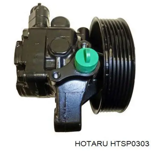 HTSP0303 Hotaru bomba da direção hidrâulica assistida