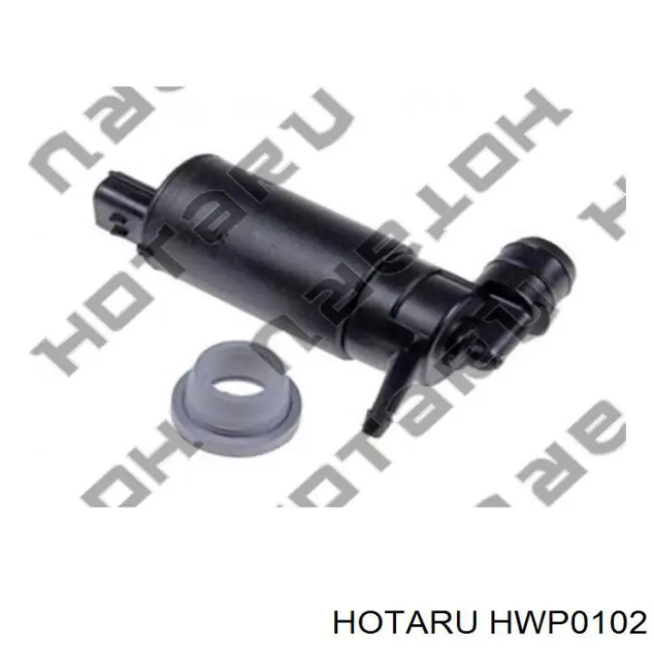 HWP0102 Hotaru Мотор омывателя лобового стекла