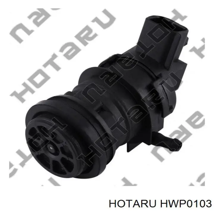 Моторчик омывателя HWP0103 Hotaru