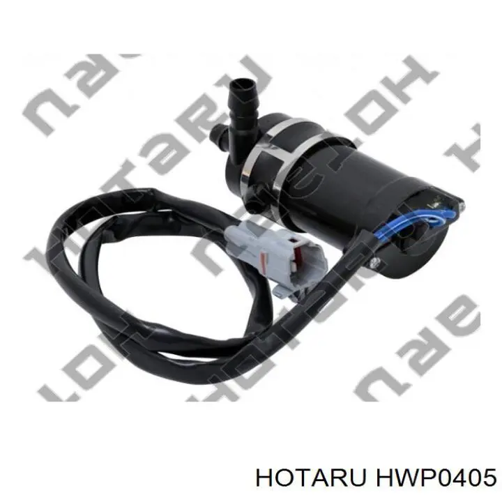 HWP0405 Hotaru bomba do motor de fluido para lavador das luzes
