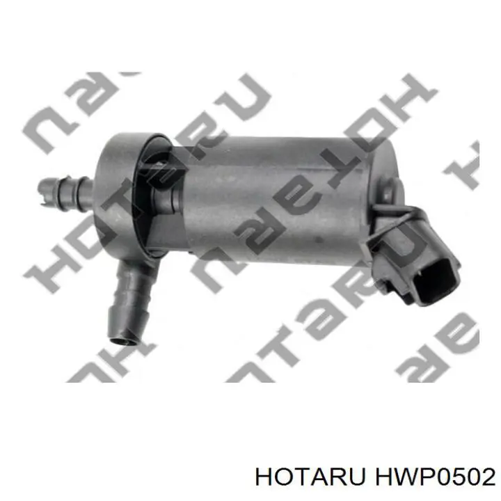 Насос омывателя фар HWP0502 Hotaru