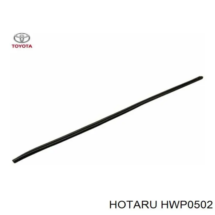 Насос-мотор омывателя фар Hotaru HWP0502 цена, от 214.45 USD