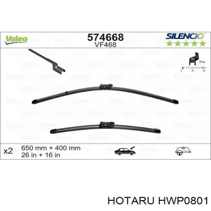 Насос-мотор омывателя фар Tqparts TQ32016 цена, от 32.09 USD