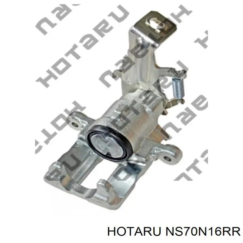 NS70N16RR Hotaru суппорт тормозной задний правый