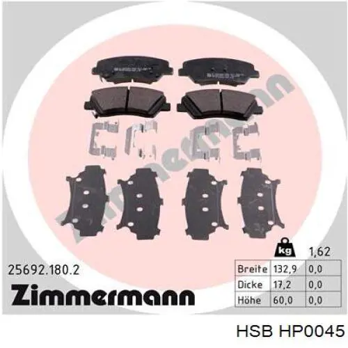 Колодки HSB HP0045 цена, от 19.73 USD