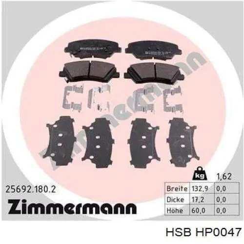 Купить HP0047 HSB Колодки тормозные