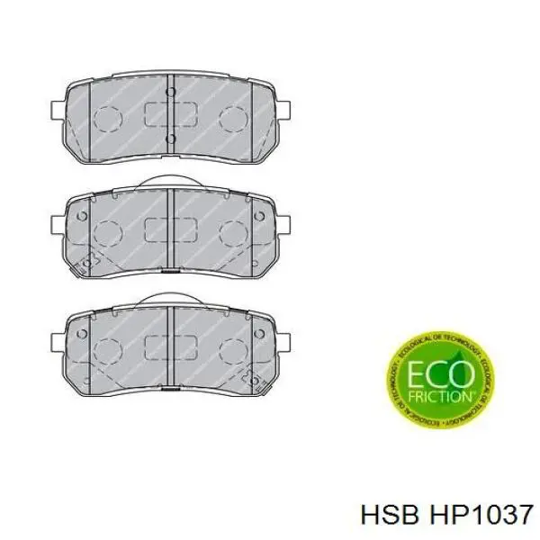Задние тормозные колодки HP1037 HSB