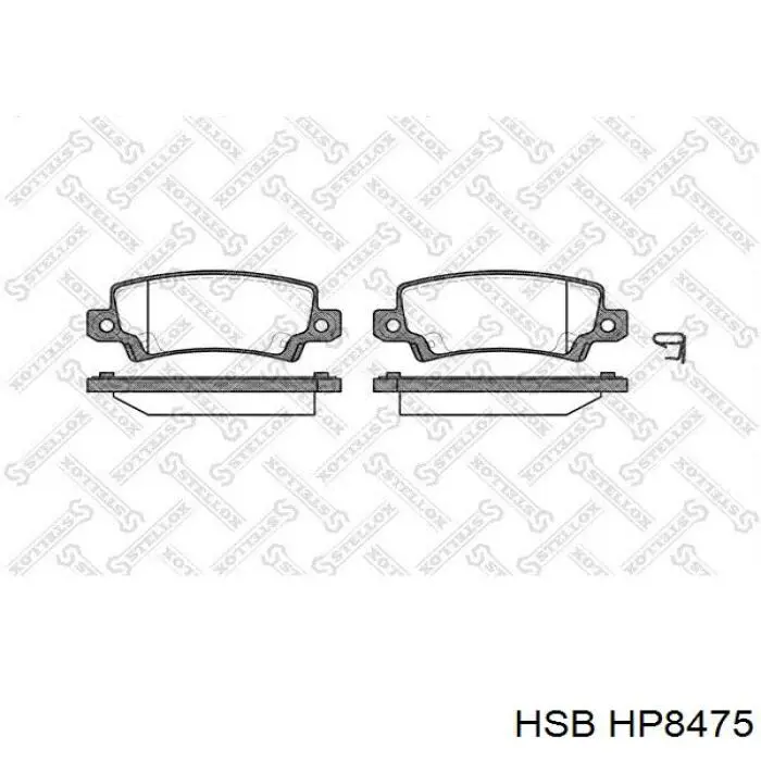 Купить HP8475 HSB Колодки тормозные задние, дисковые