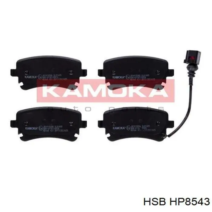 Колодки тормозные задние дисковые HSB HP8543