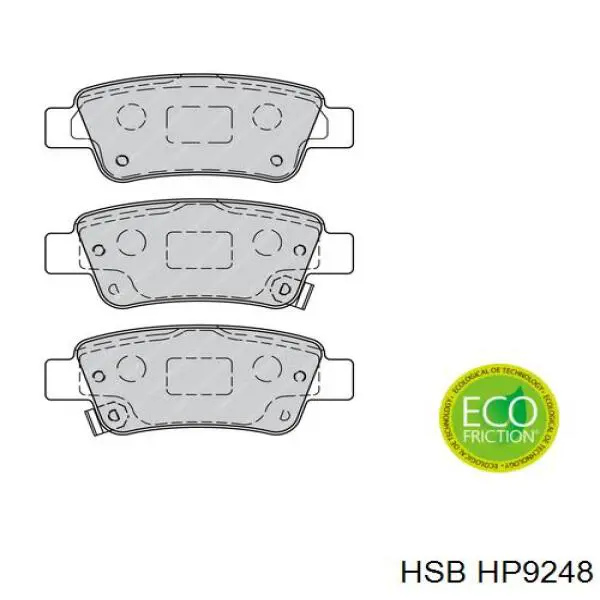 HP9248 HSB Колодки тормозные дисковые комплект