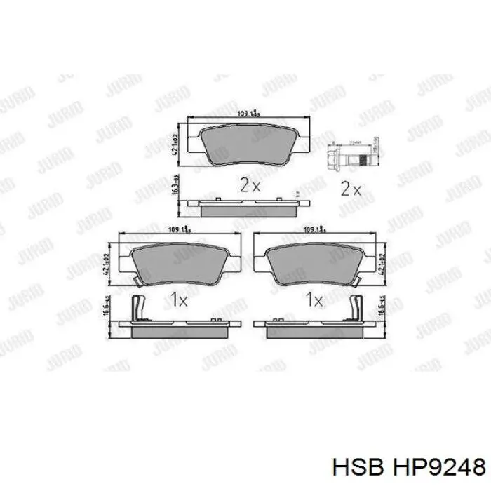 Задние тормозные колодки HP9248 HSB