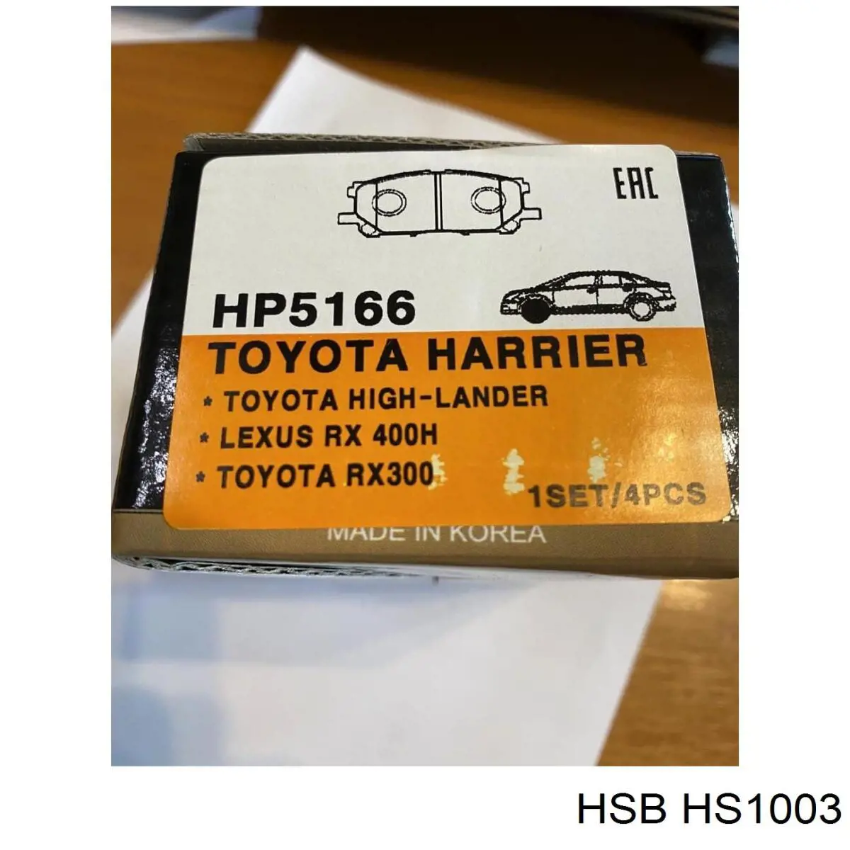 Тормоза рабочие задние ножные и тормозные барабаны HSB HS1003 цена, от 16.01 USD