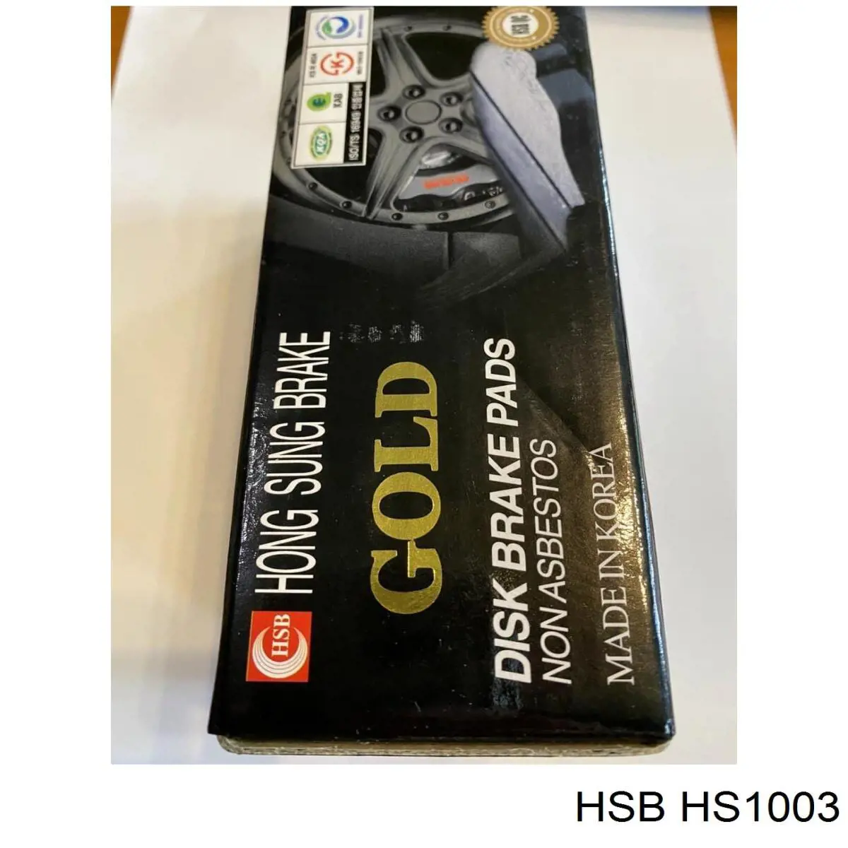 HS1003 HSB Барабанные тормозные колодки