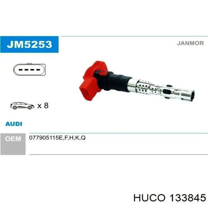 Модуль зажигания Huco 133845 цена, от 35.61 USD