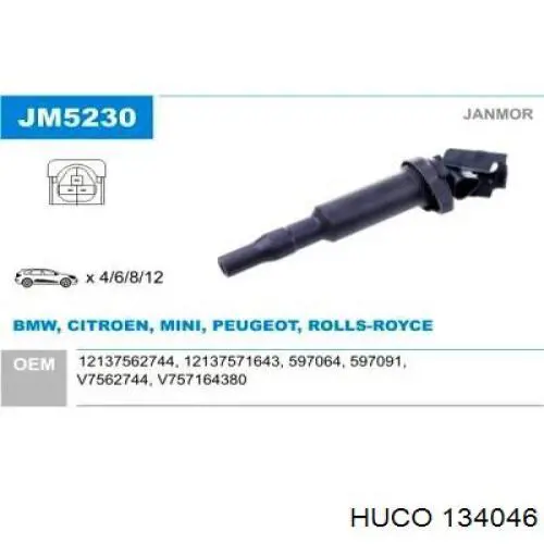 Модуль зажигания Huco 134046 цена, от 17.75 USD