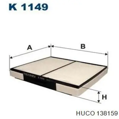 138159 Huco ДПКВ
