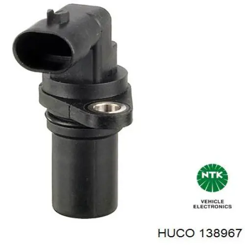 Датчик массового расхода воздуха Huco 138967 цена, от 58.87 USD