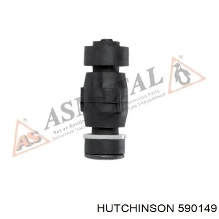 Стойки стабилизатора Hutchinson 590149