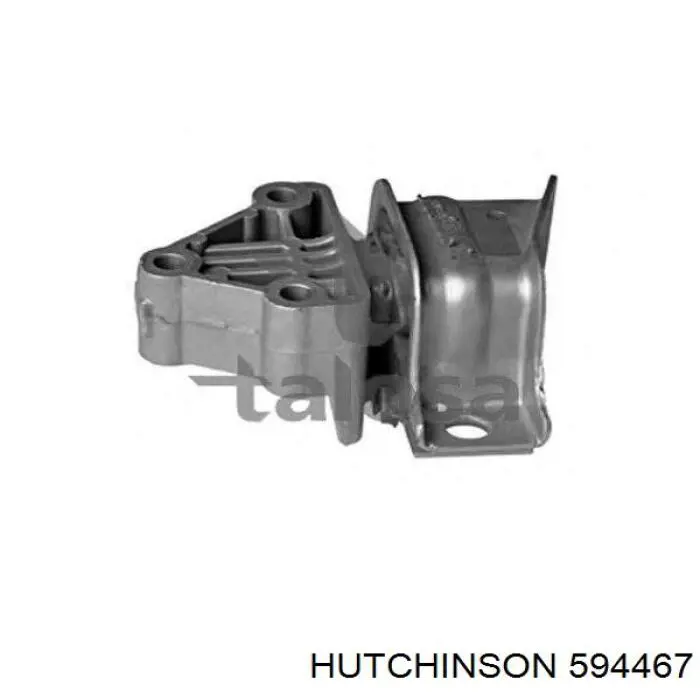 Подушка двигателя GSP 531690 цена, от 43.75 USD