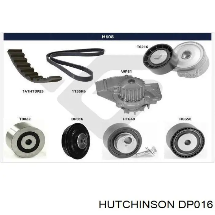 Купить DP016 Hutchinson Шкив-демпфер коленвала