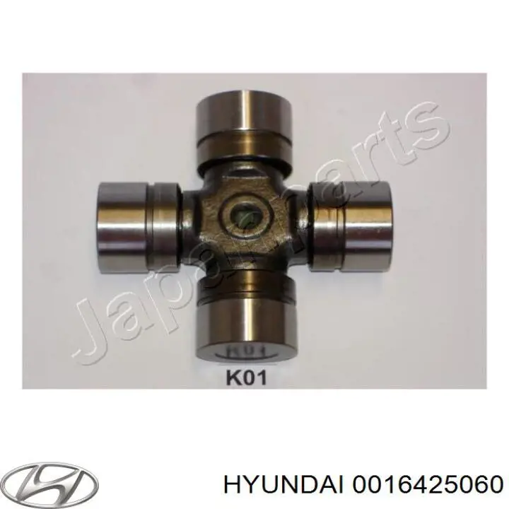 Крестовина заднего карданного вала  Hyundai/Kia 0016425060 цена, от 11.54 USD