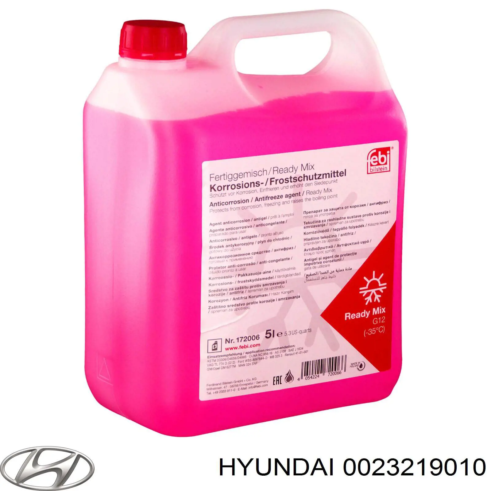 Антифриз 0023219010 Hyundai/Kia
