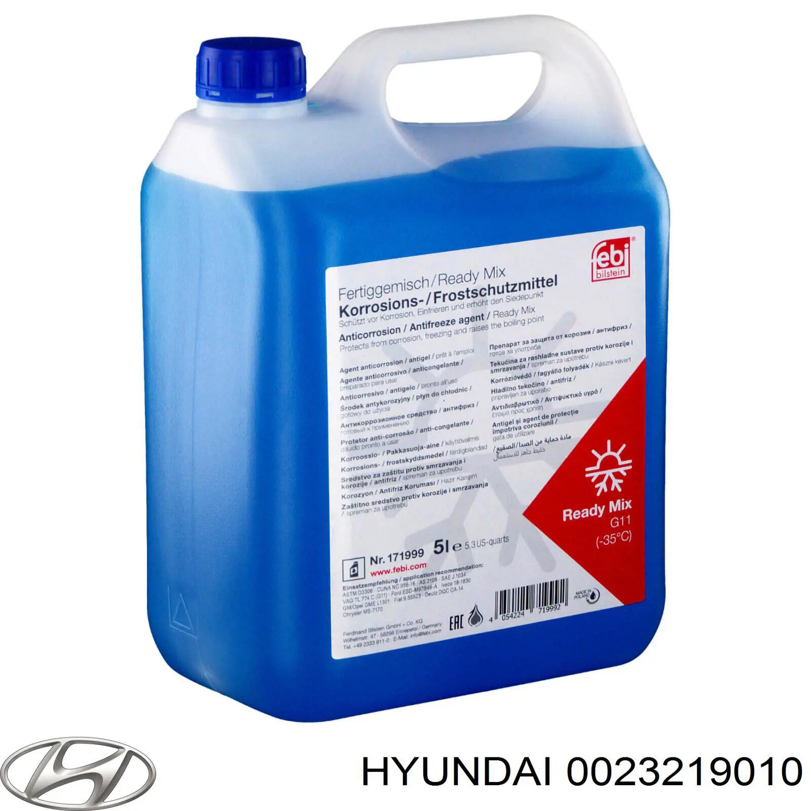 Охлаждающаяя жидкость Hyundai/Kia 0023219010