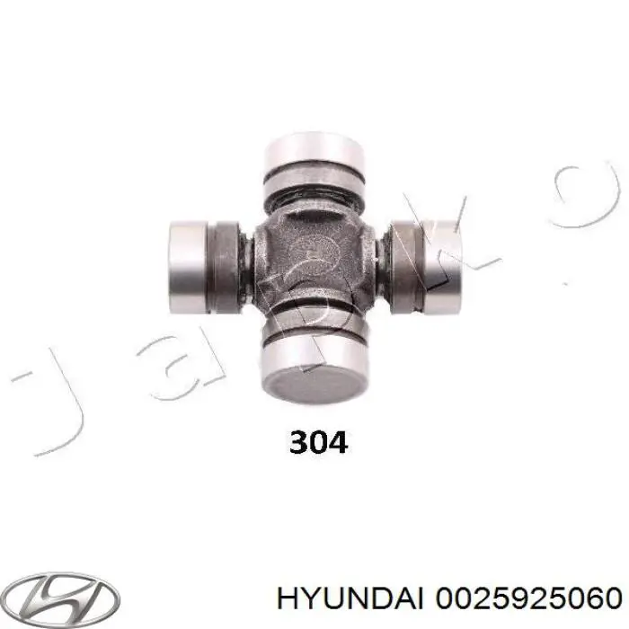 0025925060 Hyundai/Kia крестовина карданного вала заднего