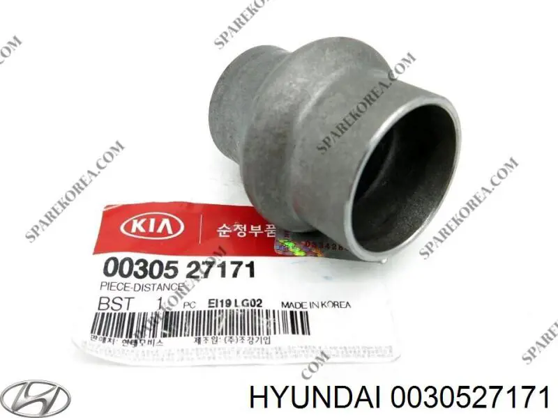 0030527171 Hyundai/Kia втулка распорная хвостовика заднего моста