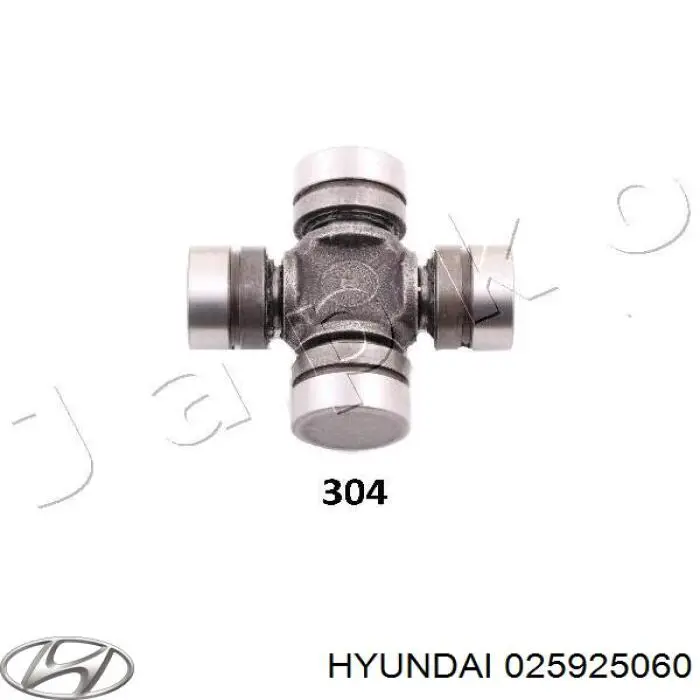 Купить 025925060 Hyundai/Kia Крестовина карданного вала заднего