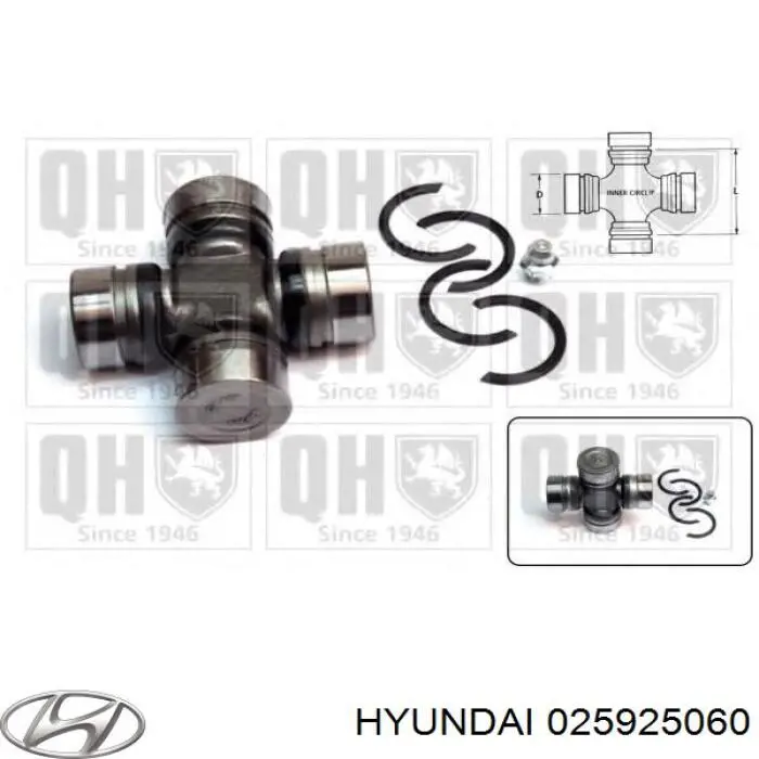 Крестовина заднего кардана 025925060 Hyundai/Kia