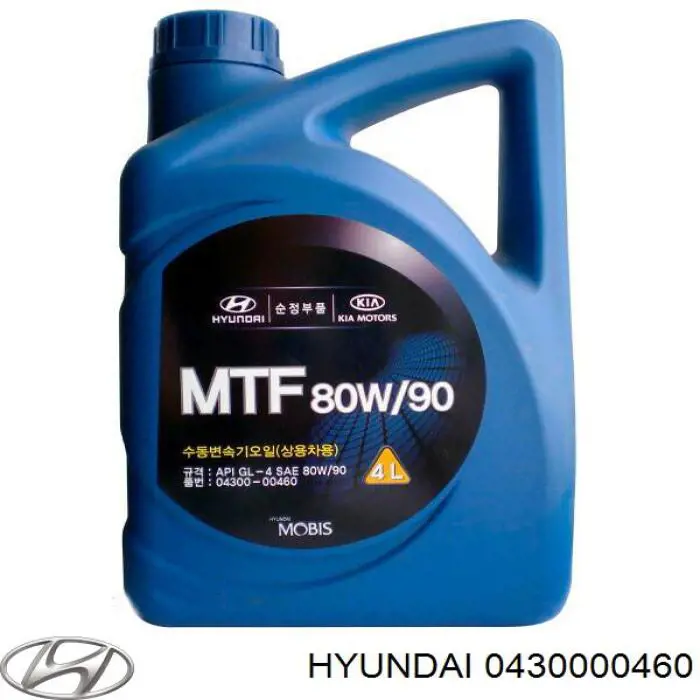  Масло трансмиссионное Hyundai/Kia Transmission Oil 80W-90 GL-4 4 л (0430000460)