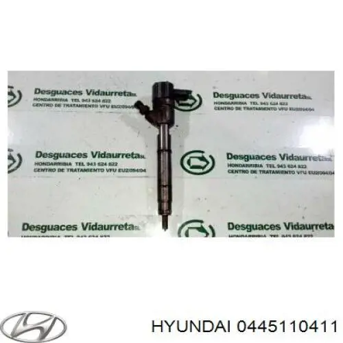 Купить ENT250551 Engitech Клапанная форсунка