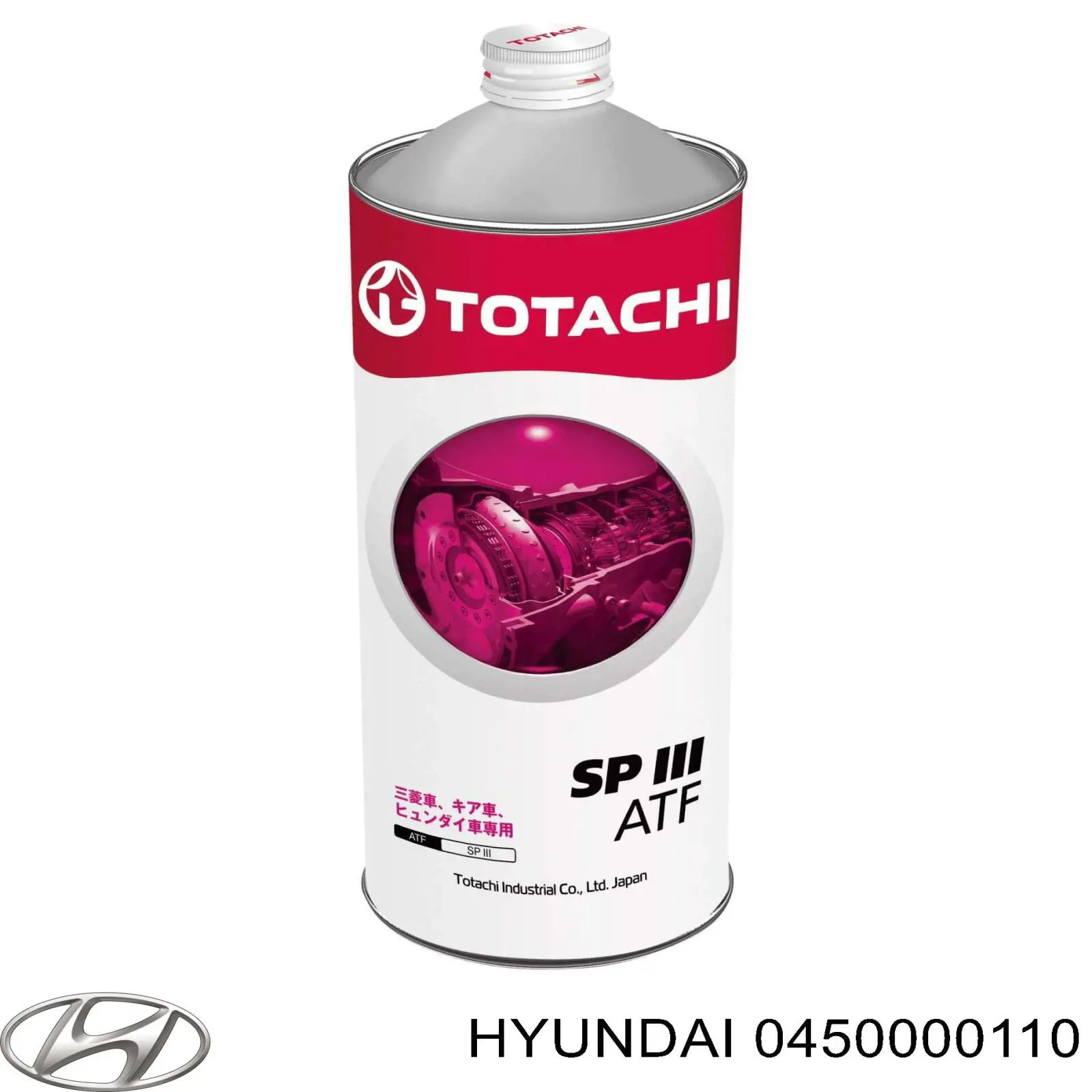 Купить 0450000110 Hyundai/Kia Масло АКПП